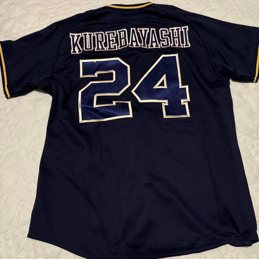 オリックスバファローズ　紅林選手ユニフォーム　M