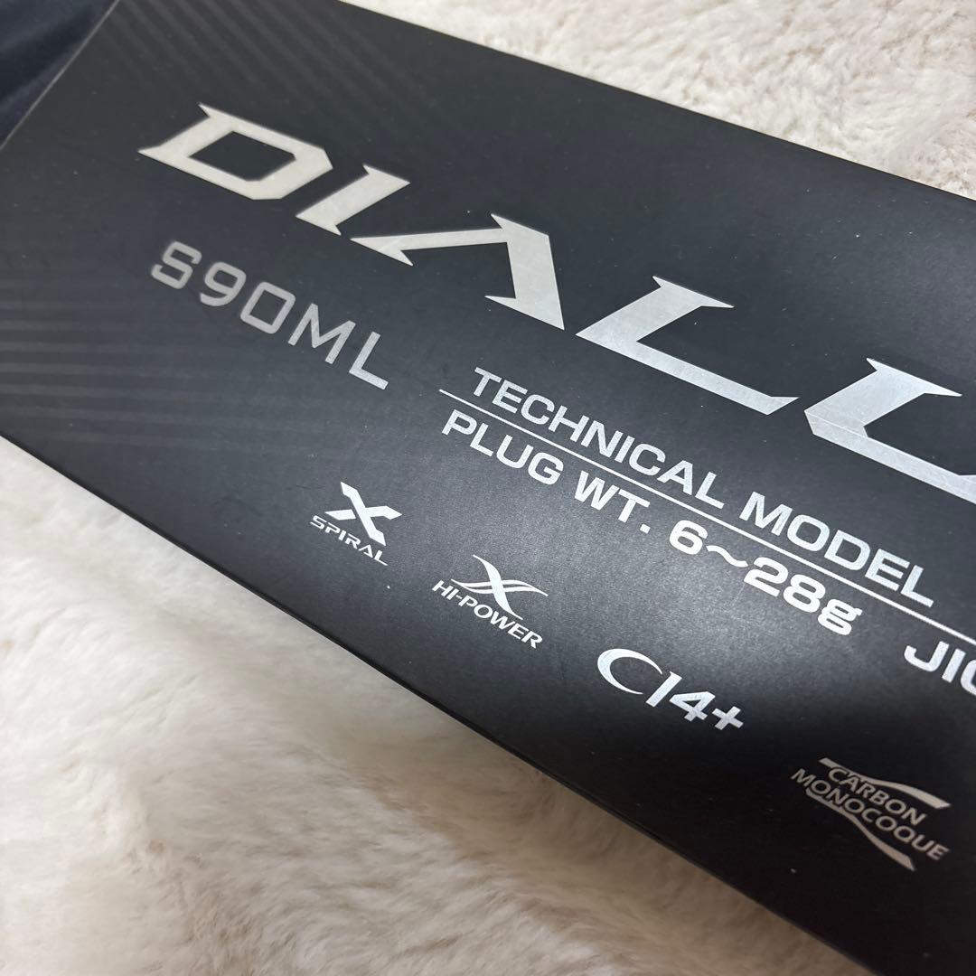 ◇新品◇ SHIMANO 23 DIALUNA S90ML シーバスロッド