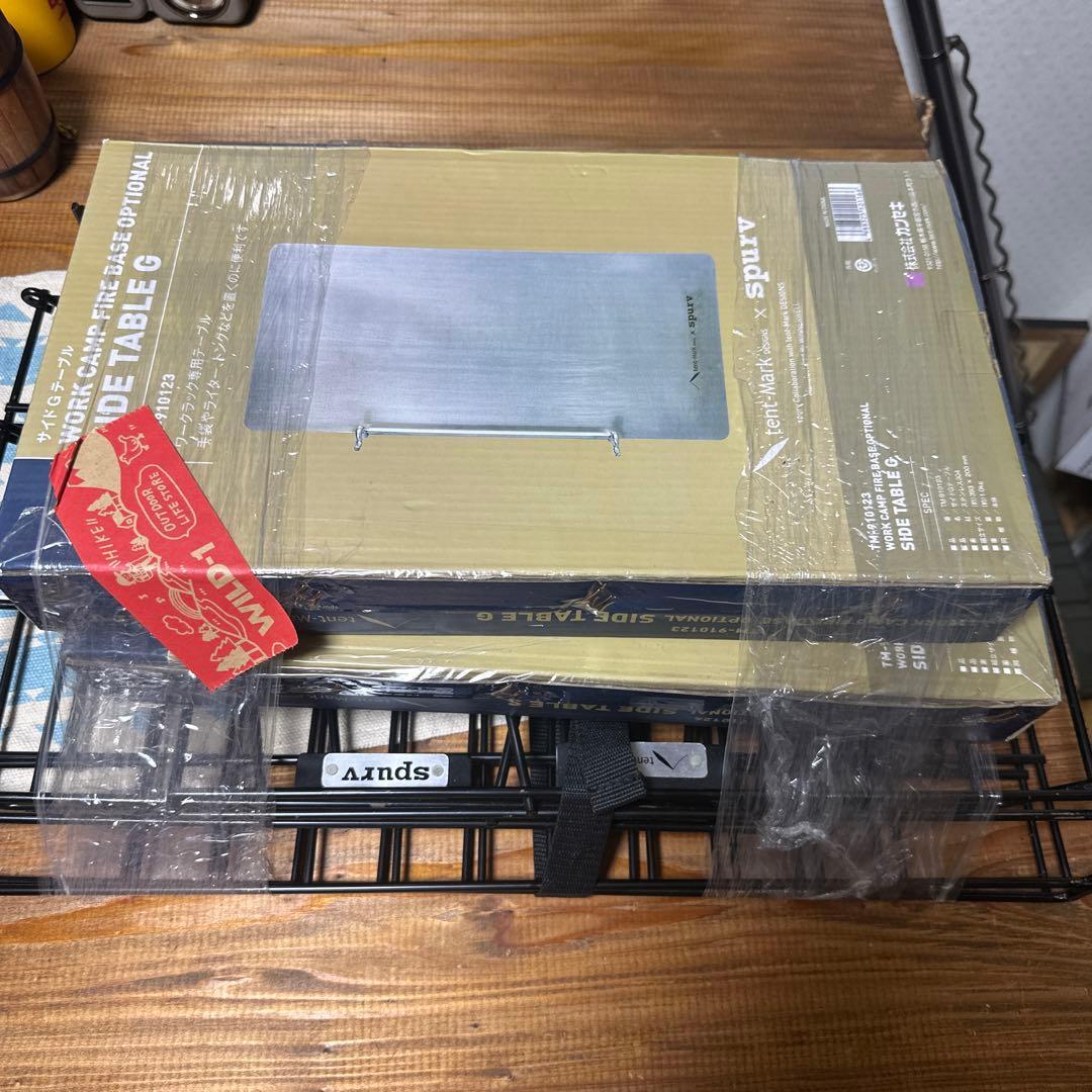 廃盤　テンマクデザインワークラック