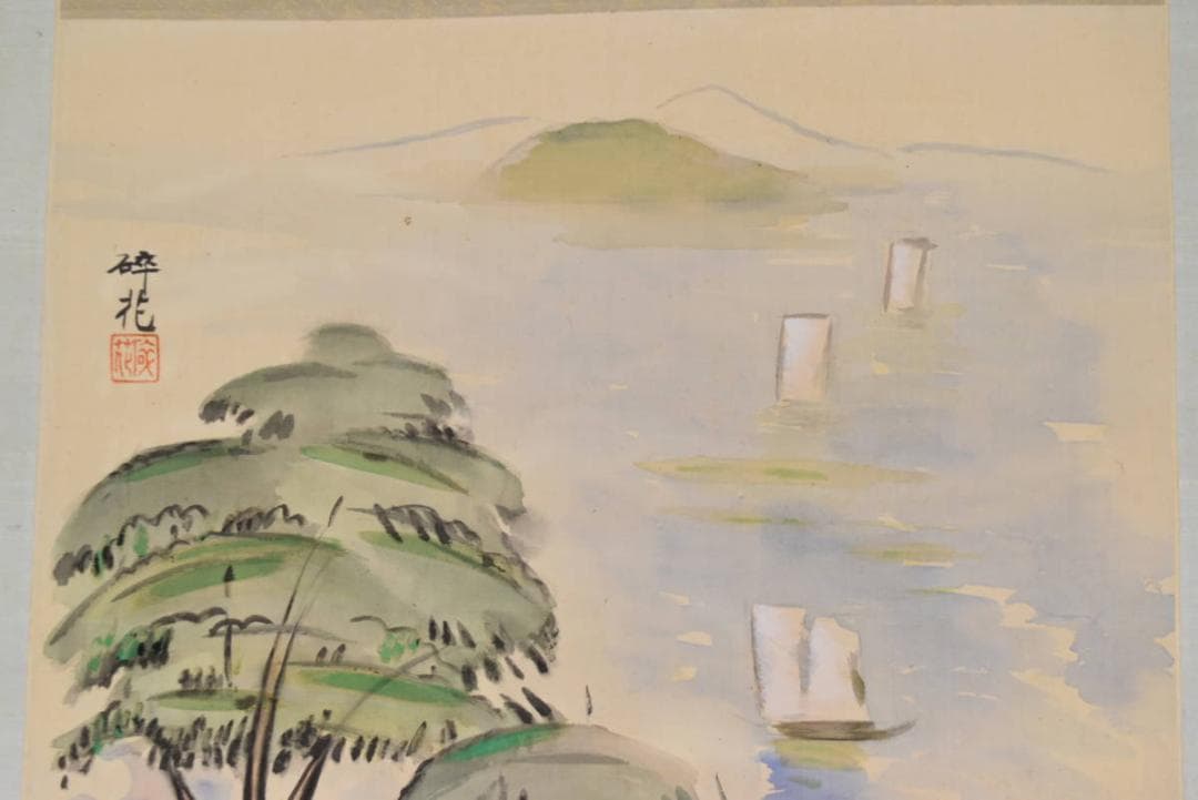 【真作】高見学/碎花/春景遠望図/掛軸/名家伝来/AA-926
