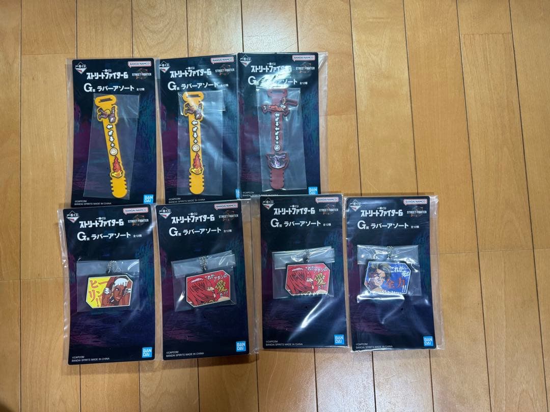 ストリートファイター6 一番くじ