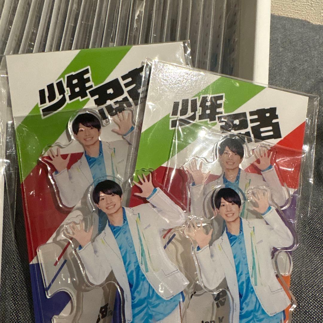 久保廉アクリルスタンド