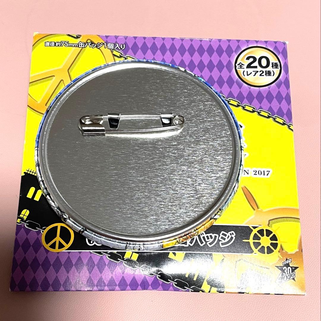 荒木飛呂彦原画展/ジョジョ展/2017/コレクション缶バッジ/空条承太郎 ４部