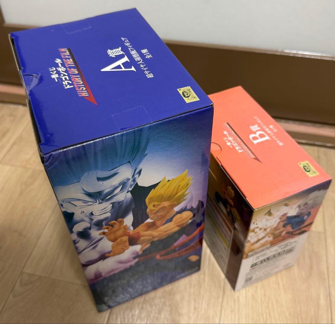 【新品未開封】ドラゴンボール　一番くじ 超サイヤ人孫悟飯 超サイヤ人孫悟天
