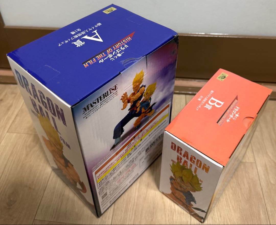 【新品未開封】ドラゴンボール　一番くじ 超サイヤ人孫悟飯 超サイヤ人孫悟天