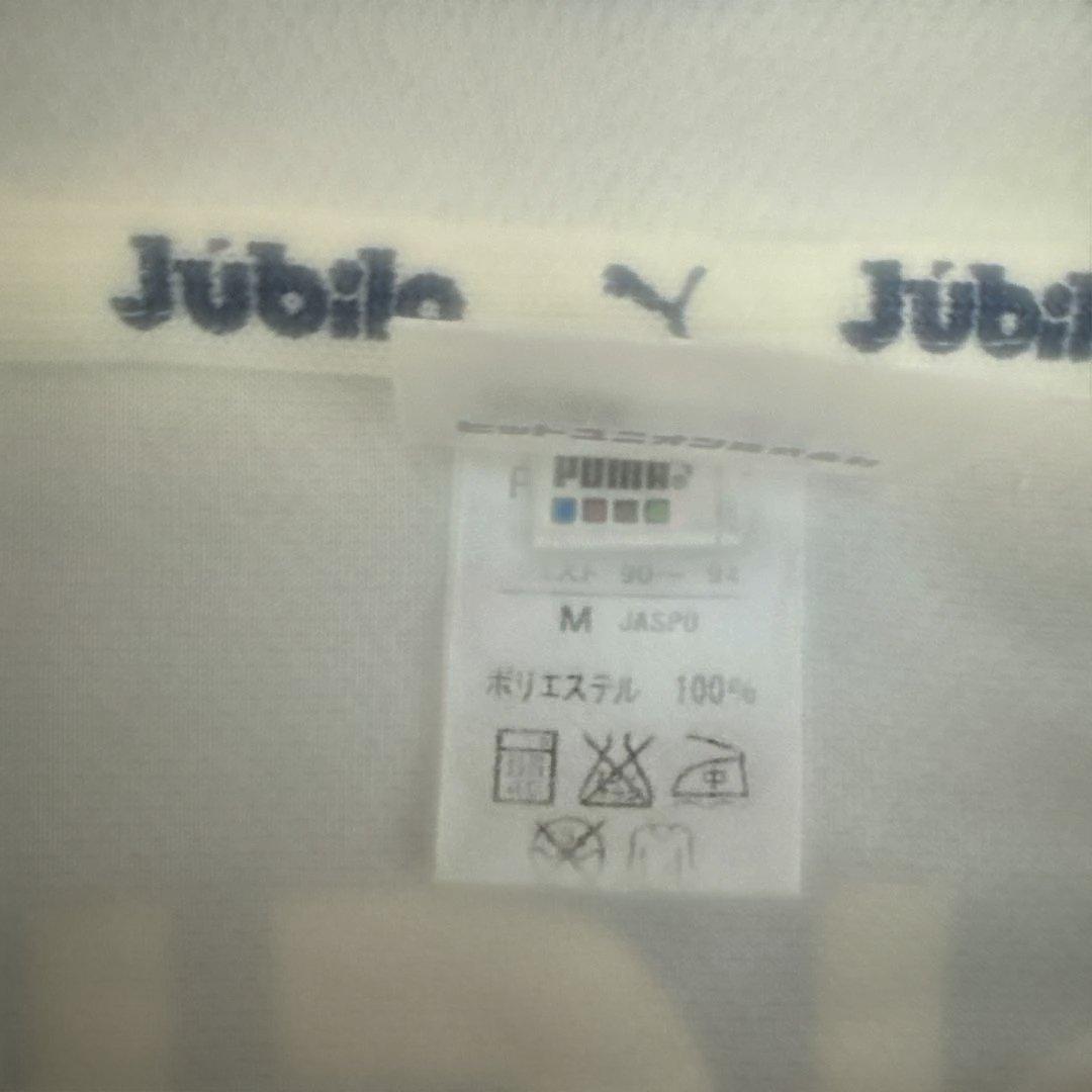 ジュビロ磐田 Puma ホワイトシャツ M 7番