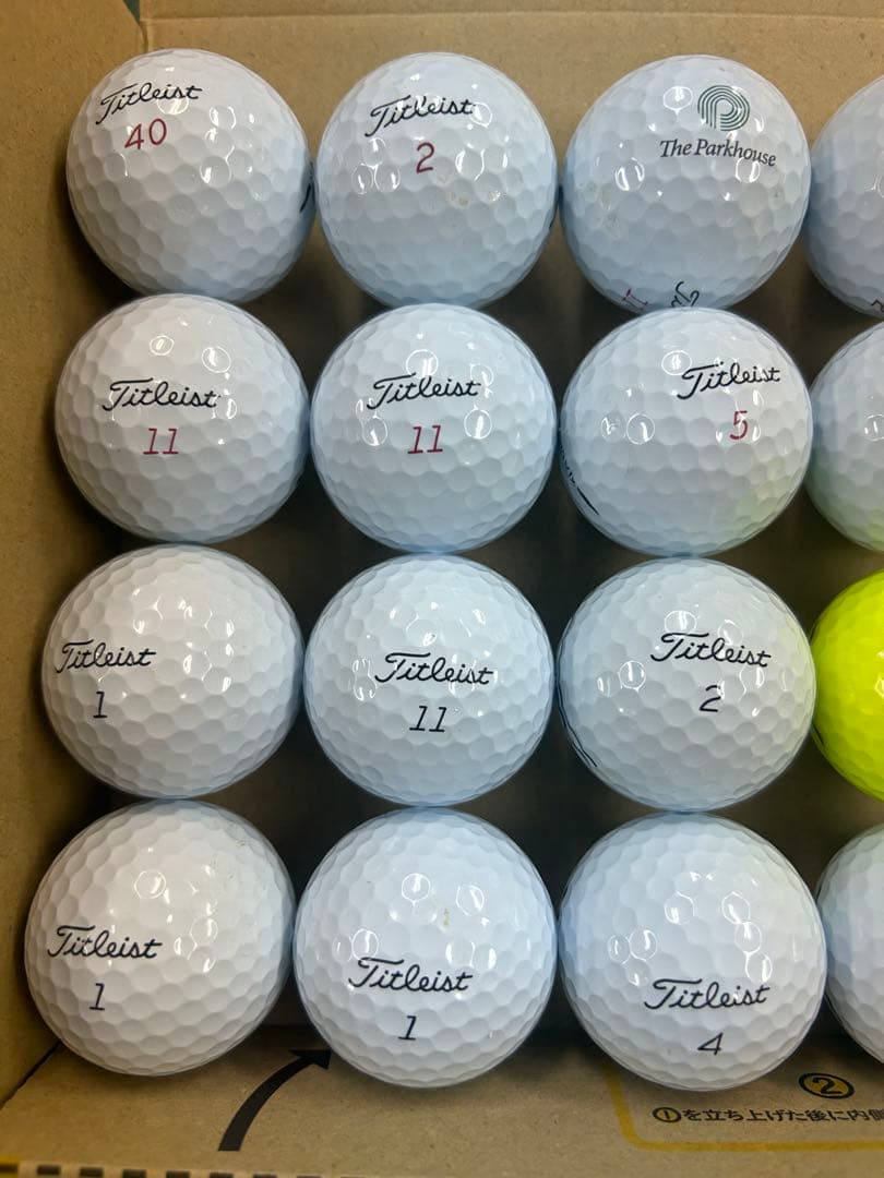 タイトリスト中古ゴルフボール　プロv1 v1x 25年ニューモデル