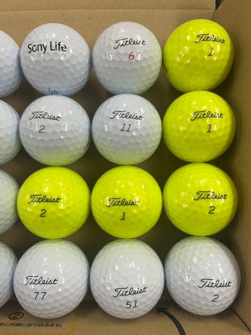 タイトリスト中古ゴルフボール　プロv1 v1x 25年ニューモデル