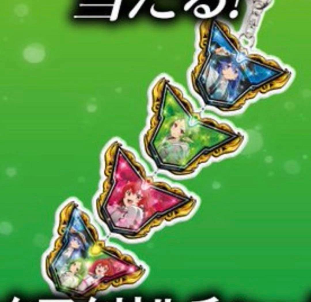無職転生 Vストックアクリルチャーム