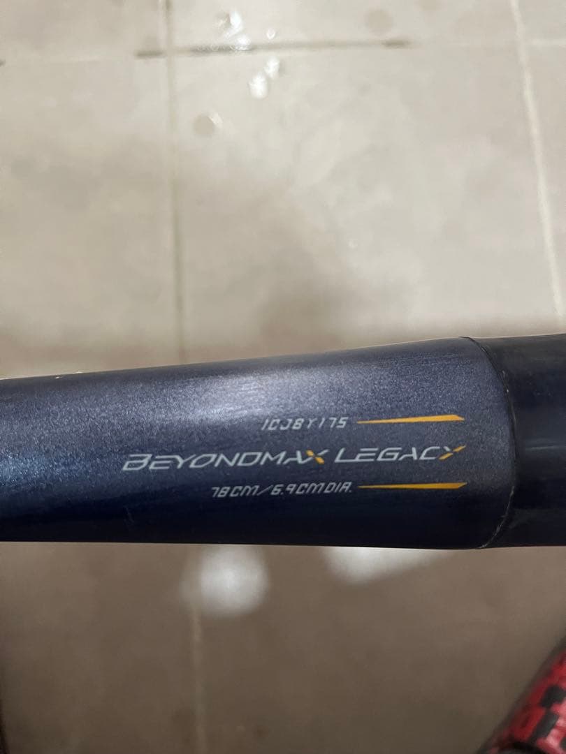 【美品】BEYOND MAX LEGACY 軟式バット レガシー　78cm