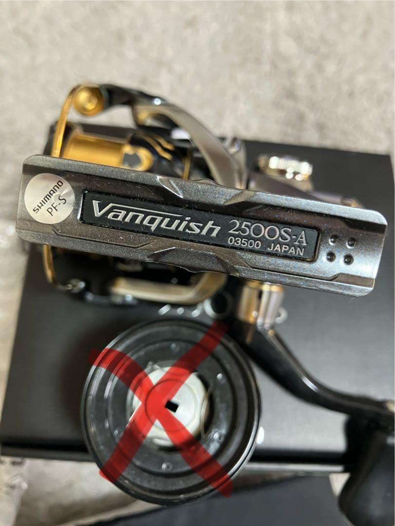 シマノ　16ヴァンキッシュ 2500S