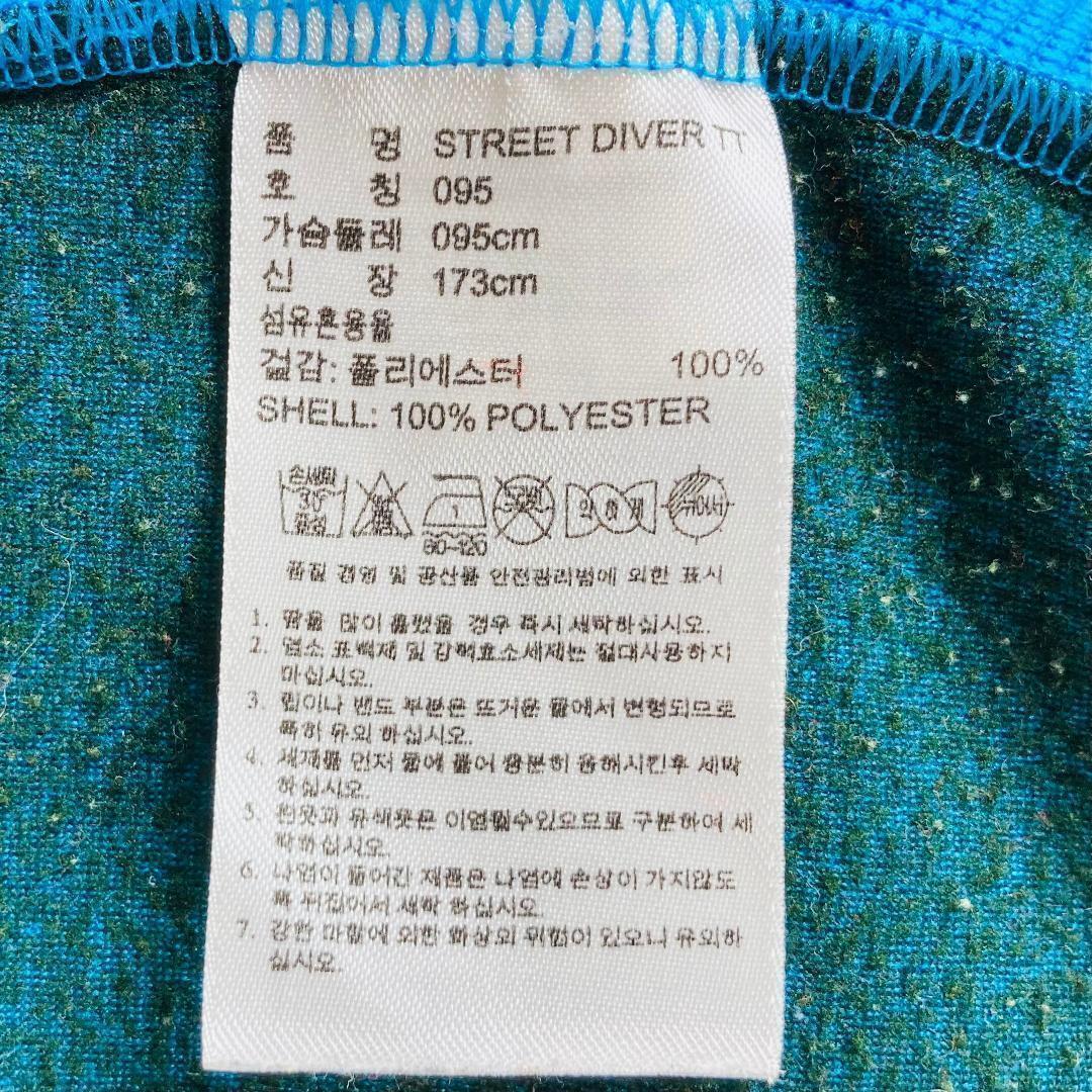 adidas トラックジャケット 囲みロゴ 裏起毛 希少デザイン ブルー M