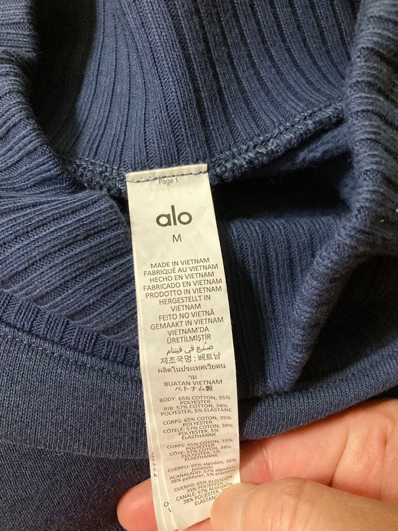 ヨガ・ピラティス ALO Cropped Serenity Coverup -Navy