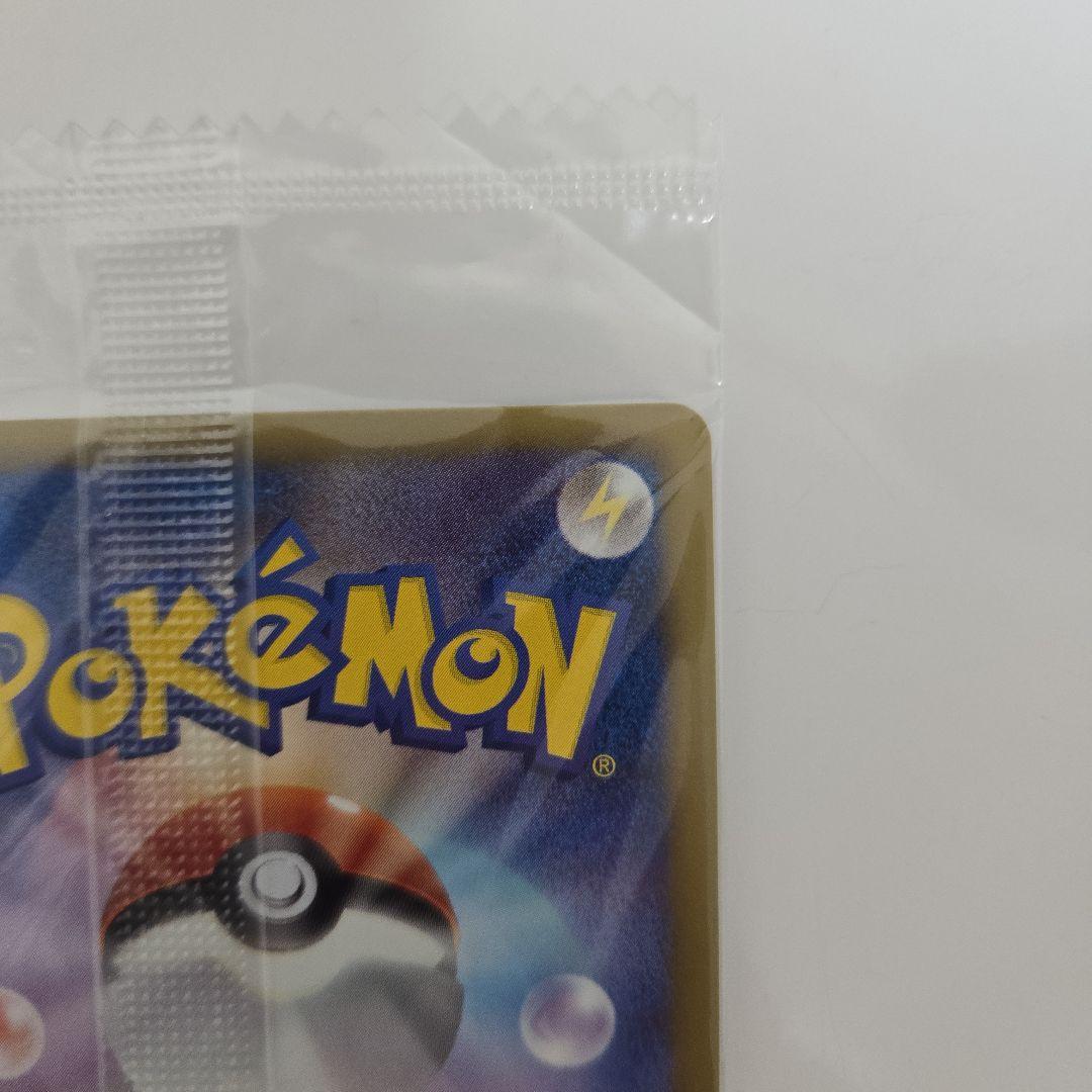 【未開封　美品】ゾロア PROMO BW-Pプロモカード 116/BW-P