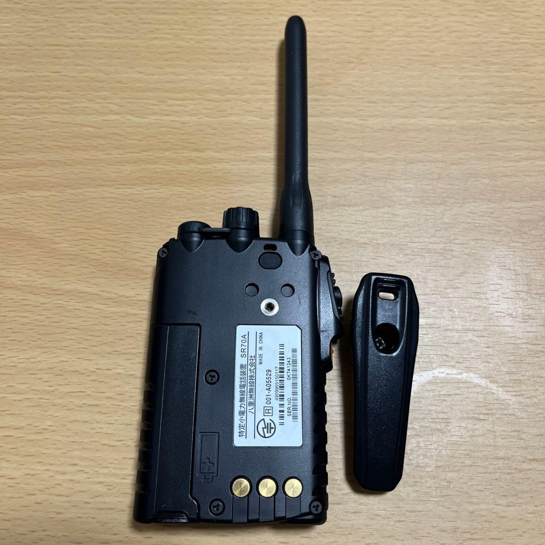 STANDARD HORIZON SR70A 特定小電力トランシーバ2セット+α
