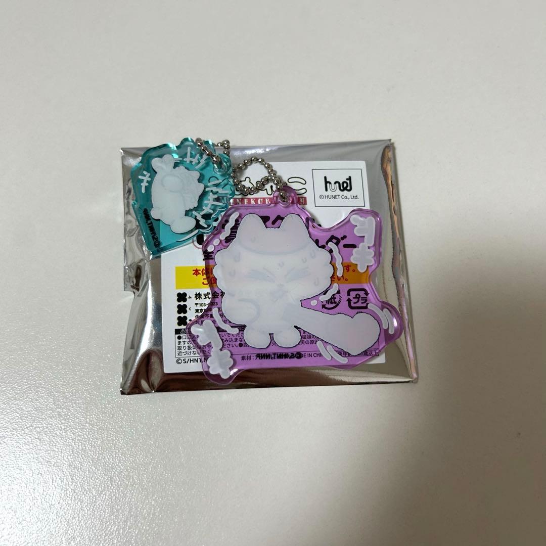 ンめねこ キャラ福くじ 8個セット