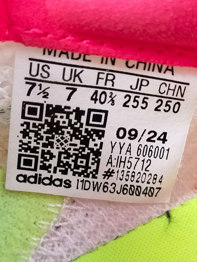 Adizero Takumi Sen 10　25.5cm