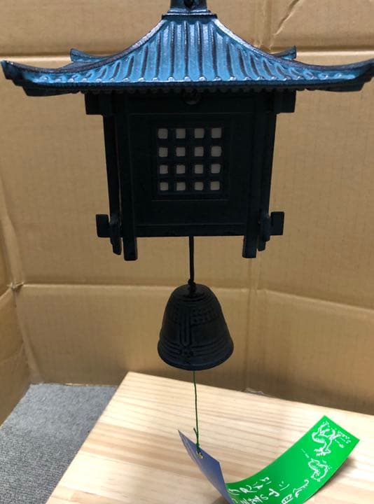 南部鉄製　風鈴　閣　屋形型　特大