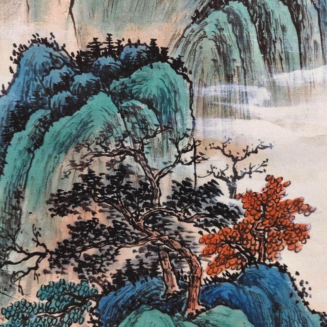 张大千 幽谷春烟 中国画 掛け軸 水墨画 和室 玄関 茶室 壁掛け 美術品