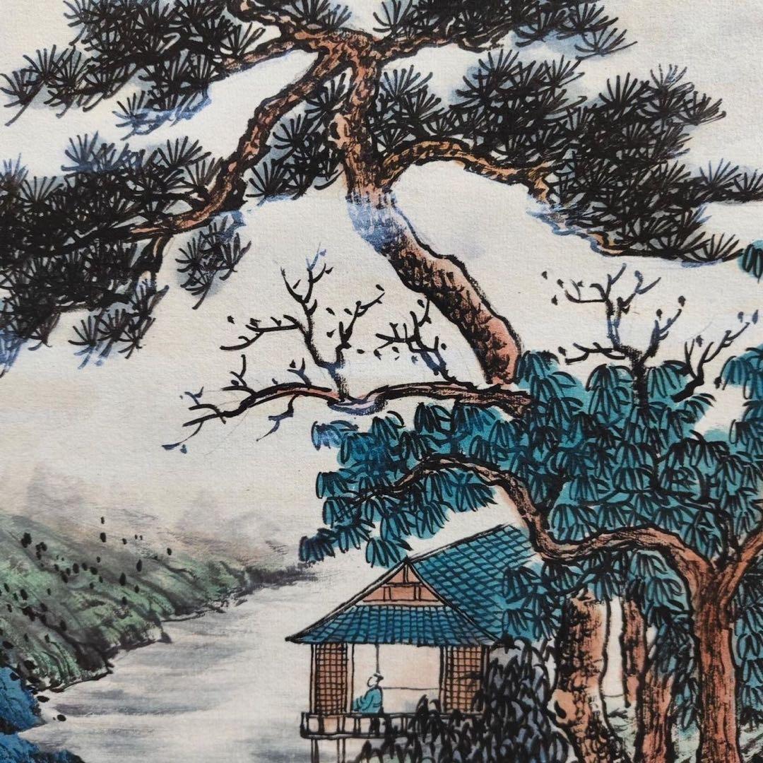张大千 幽谷春烟 中国画 掛け軸 水墨画 和室 玄関 茶室 壁掛け 美術品