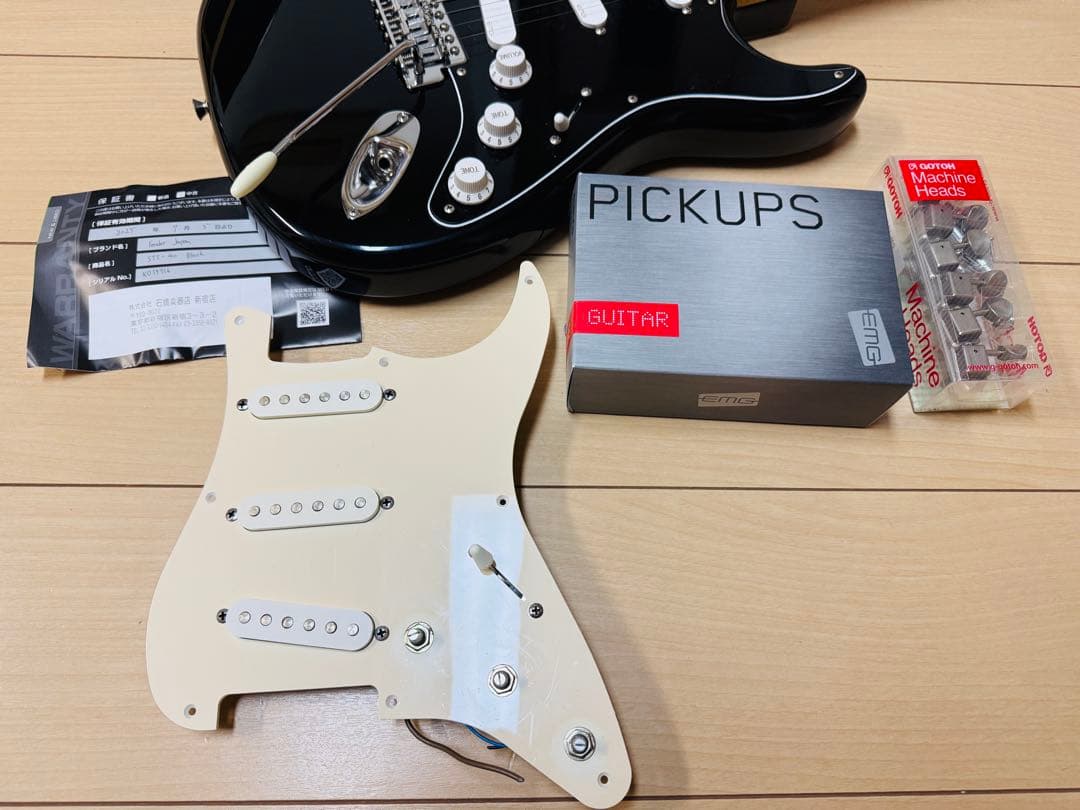 Fender Japan STT-40 EMG mod エレキギター