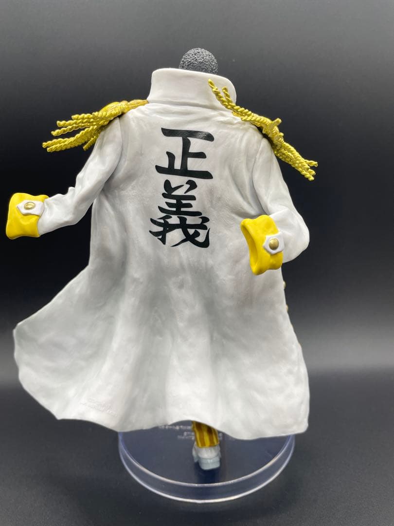 ワンピース絶対的正義コンプ　コラソン　クザン　超ワンピースビジュボセット
