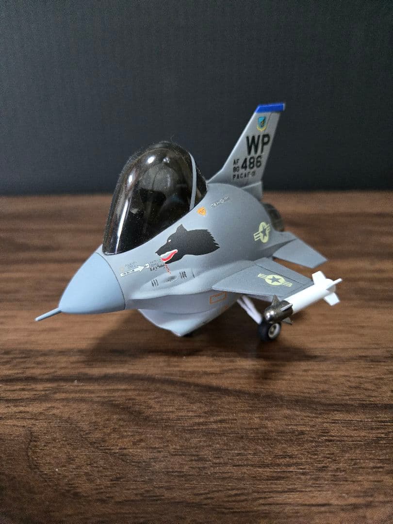 たまご飛行機プラモデル完成品四機セット