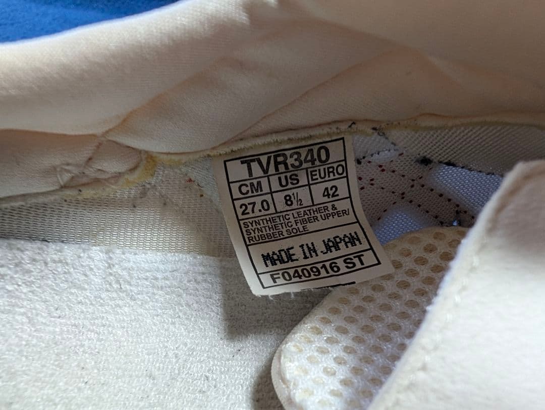 拝啓miichさま_ASICS　ローテジャパン　TVR340 27cm