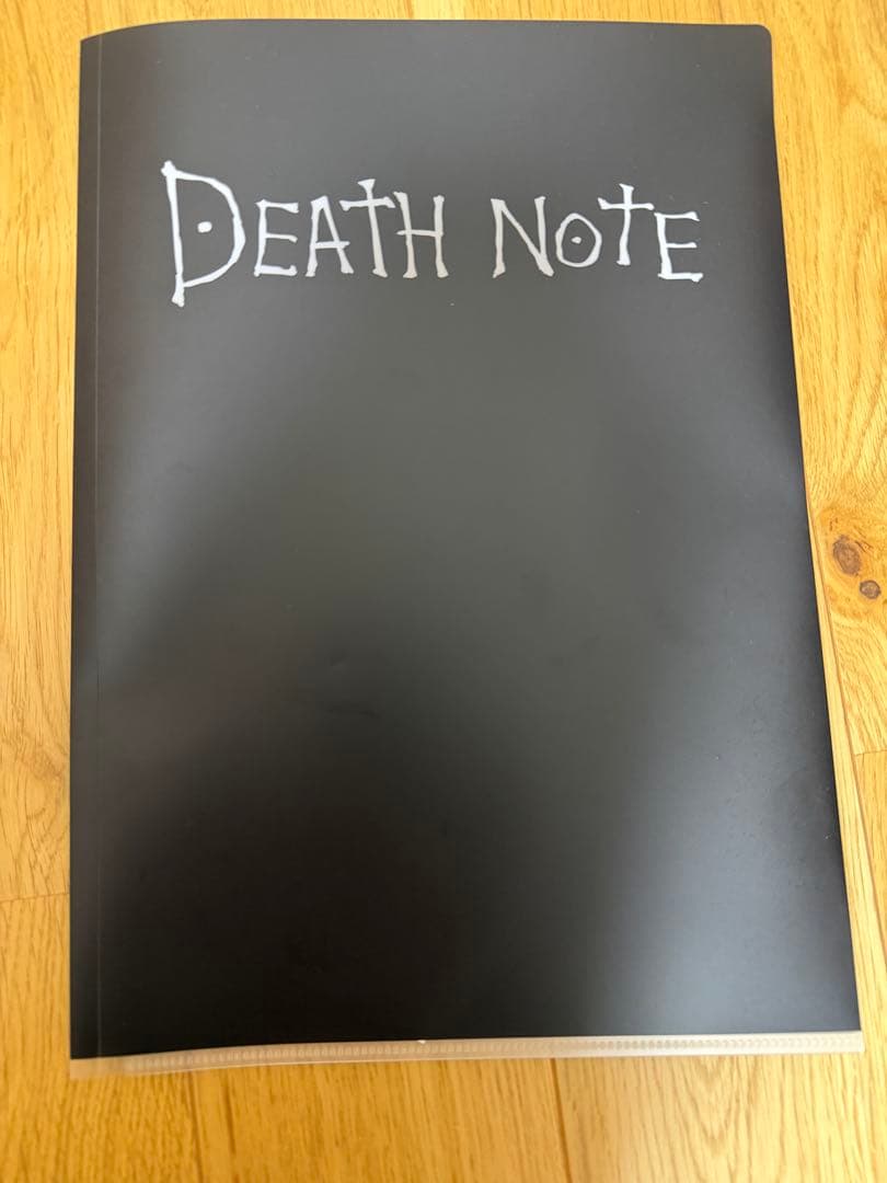 DEATHNOTE デスノート 一番くじ A賞B賞リューク 17点