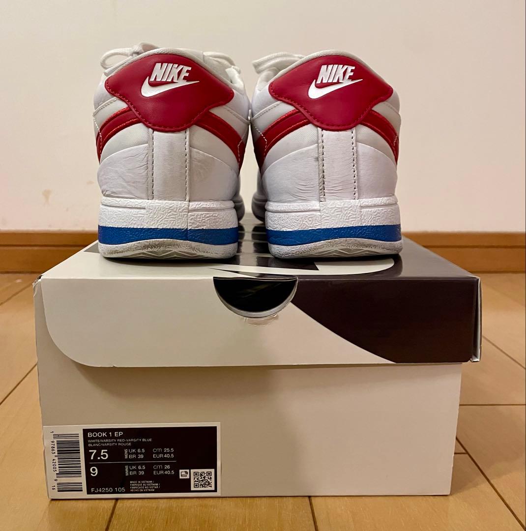 NIKE、BOOK 1 EP、ブック1 EP、25.5センチ