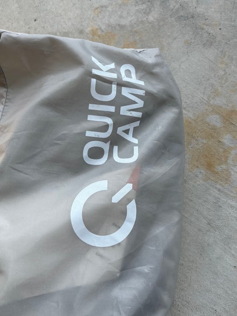 QUICK CAMP ワンタッチタープ グレー
