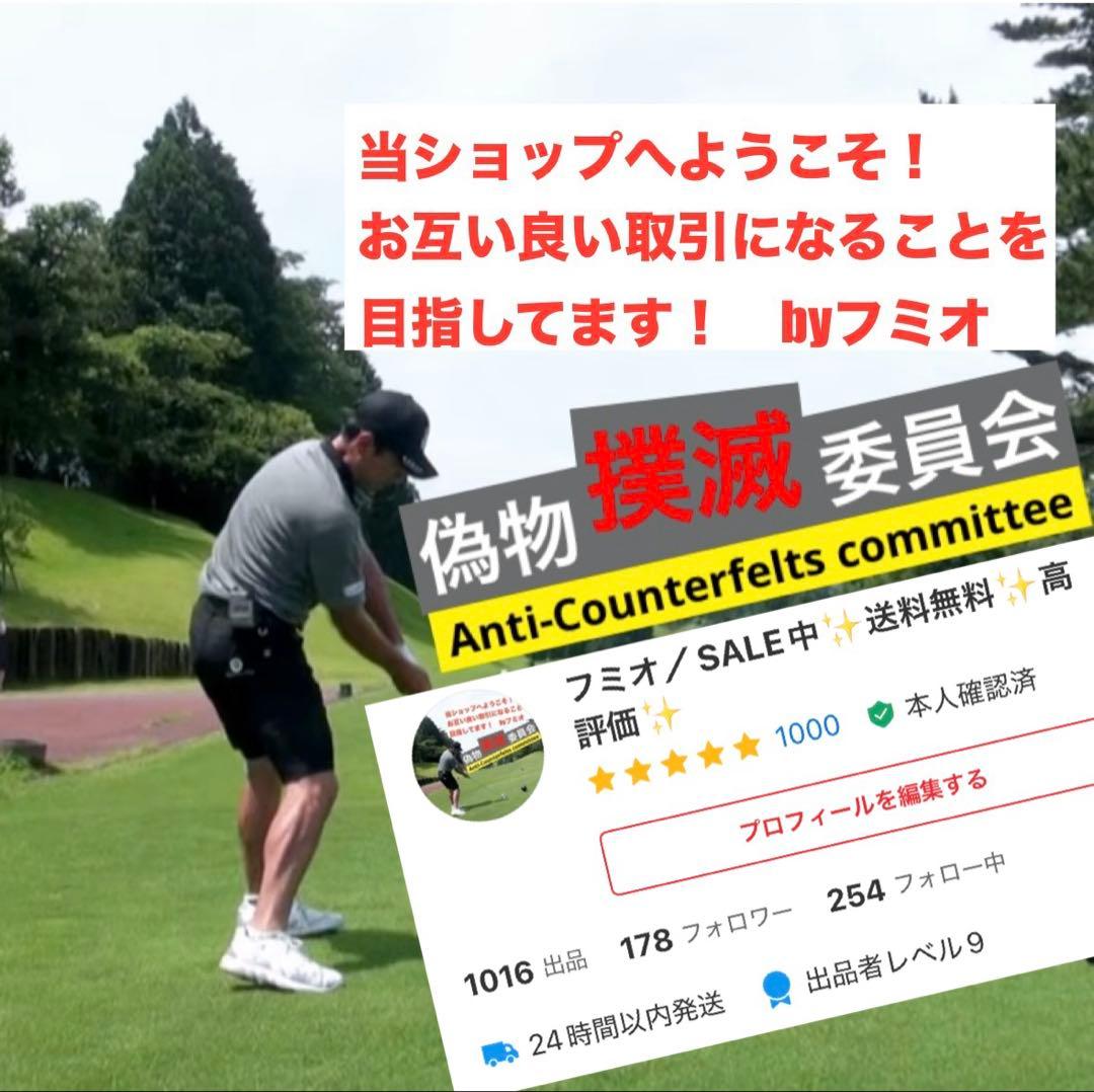 美品｜ 2024ベンタスレッドベロコア7S｜スプーン3番｜テーラーメイドスリーブ
