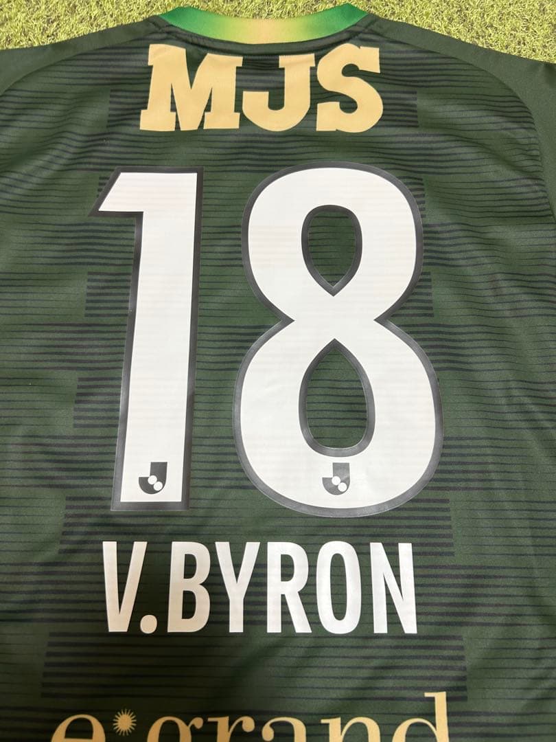 東京ヴェルディ2022(3rd)+バスケス・バイロン　Mサイズ