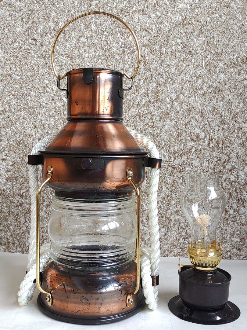 SHIPS LANTERN 　オイルランプ　KEROSENE LAMP