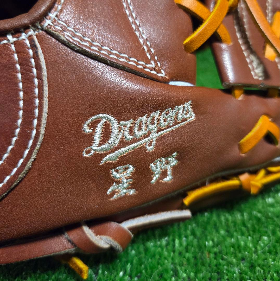 玉澤社製グローブ　中日ドラゴンズ星野仙一投手刺繍入り