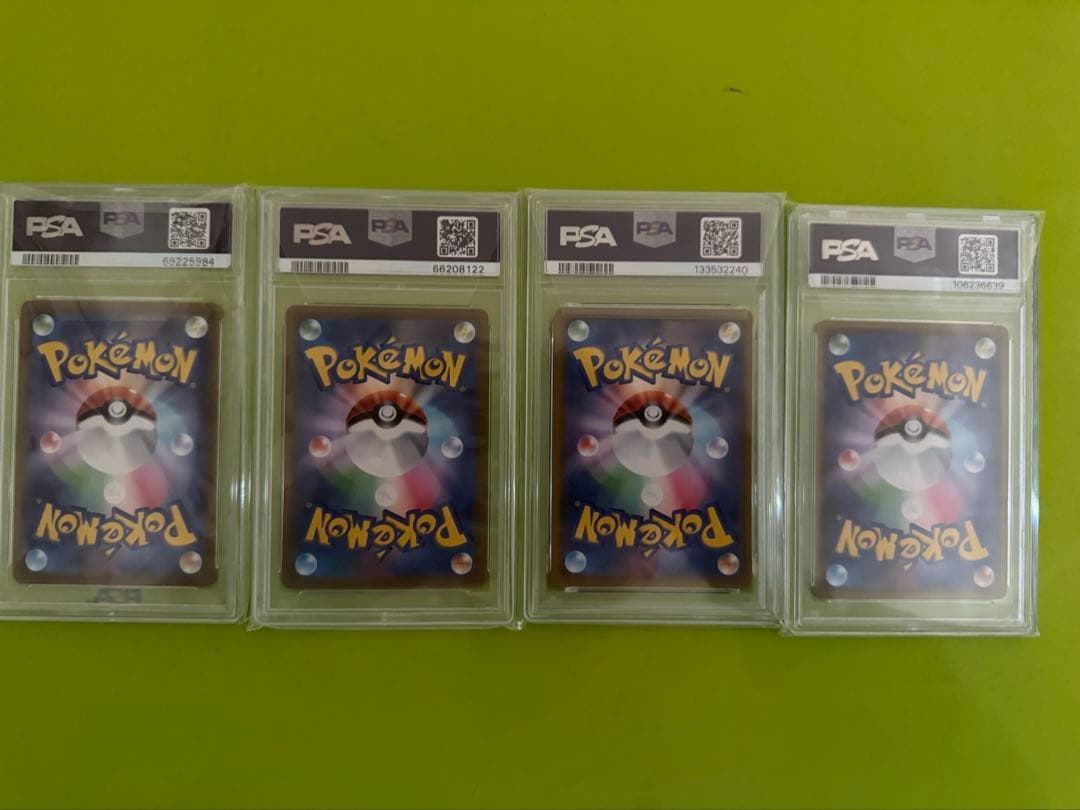 ポケモンカード　psa10 セット　(セレナ、ユウリ、フウロ、モミ)
