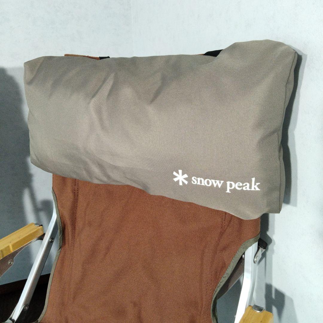 【良品中古】 peak ローチェア30 2脚クッションセット