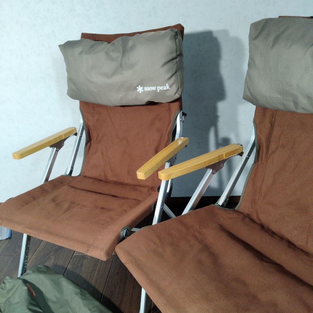 【良品中古】 peak ローチェア30 2脚クッションセット
