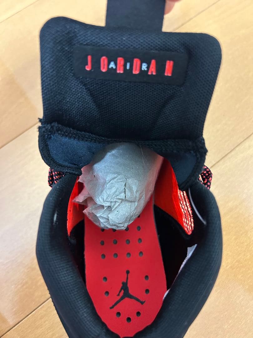 新品　NIKE ナイキ ジョーダン　JORDAN 元箱付き　バスケットシューズ