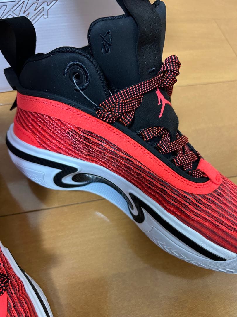 新品　NIKE ナイキ ジョーダン　JORDAN 元箱付き　バスケットシューズ