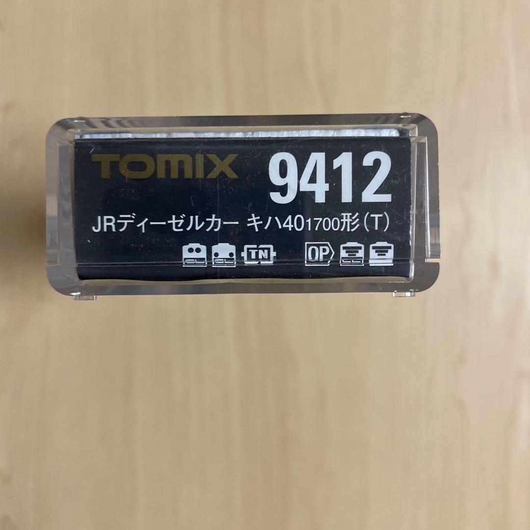 【未開封】TOMIX 9412 JRディーゼルカー キハ40 1700形 （T）