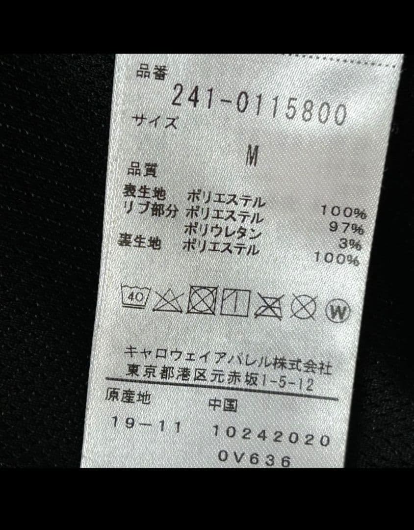 極美品✨キャロウェイ M ジャケット ゴルフ レディース ウェア ブラック 黒