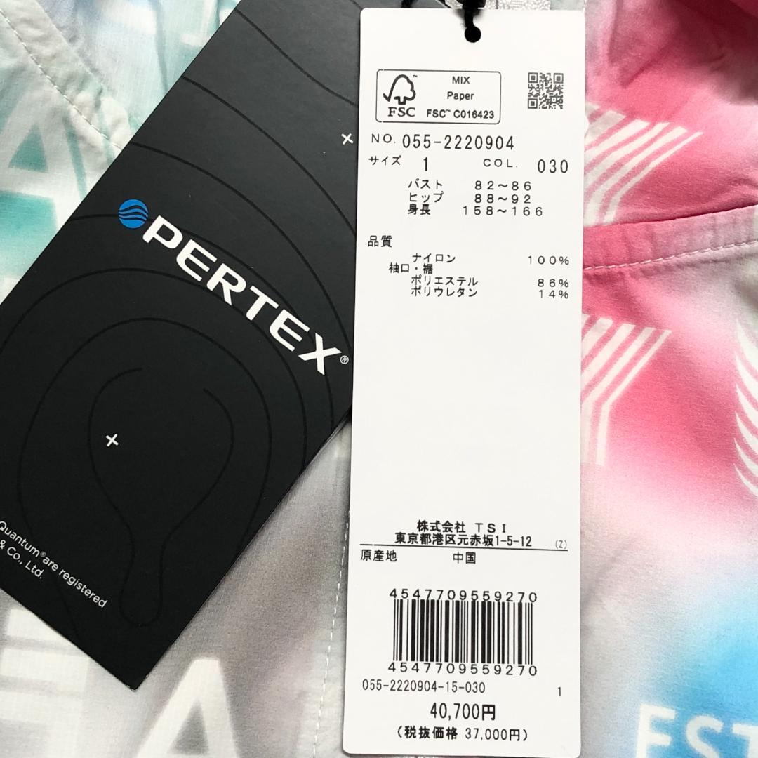 ○★新品未使用　PEARLY GATES　ジップブルゾン　1　グラデーション