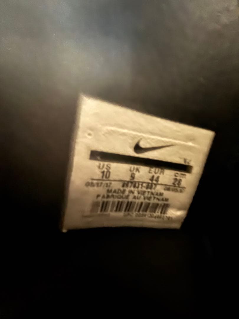 シューズ(男性用) Nike Hyperdunk 2017