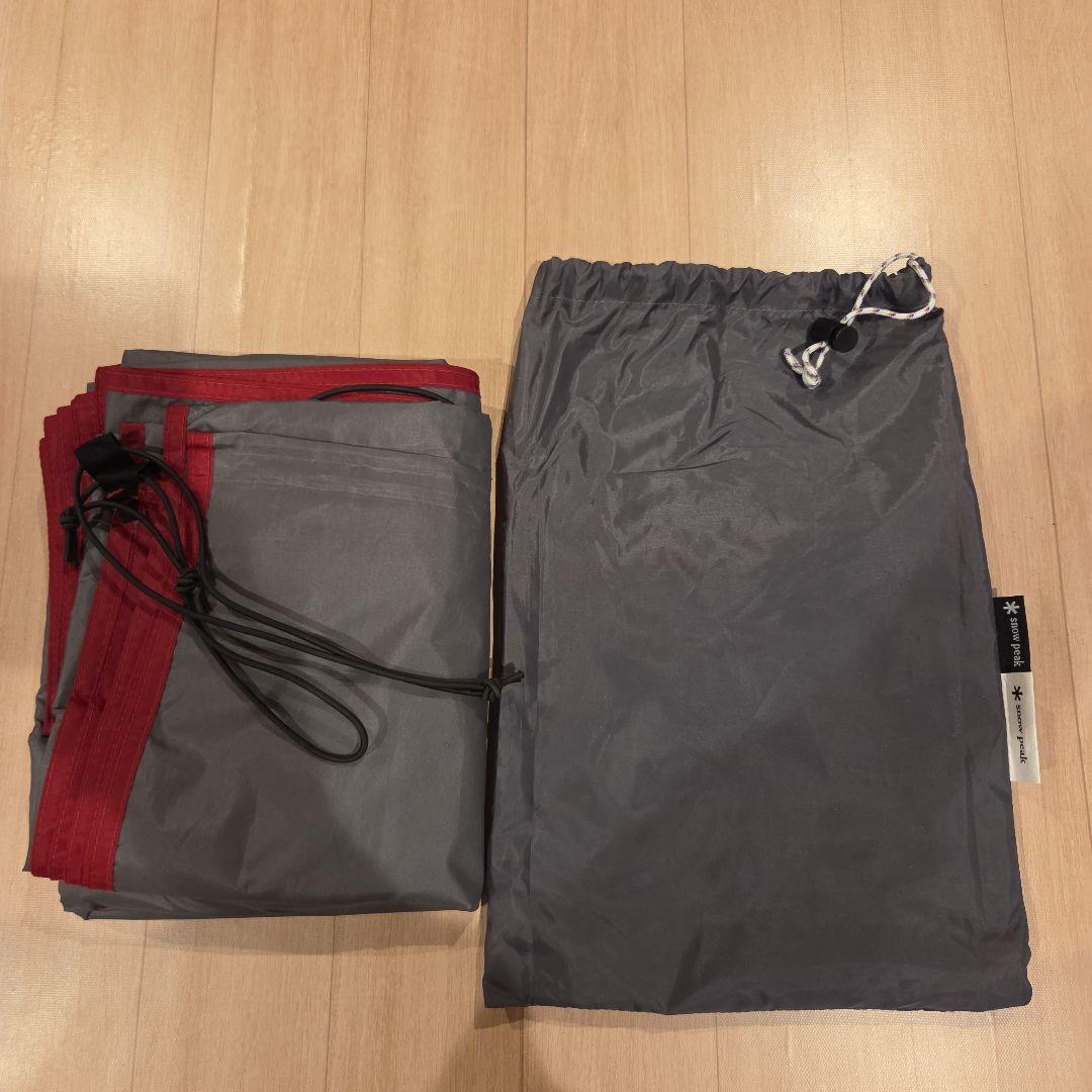 エントリーパックTT用マットシートセット　SET-250-1H