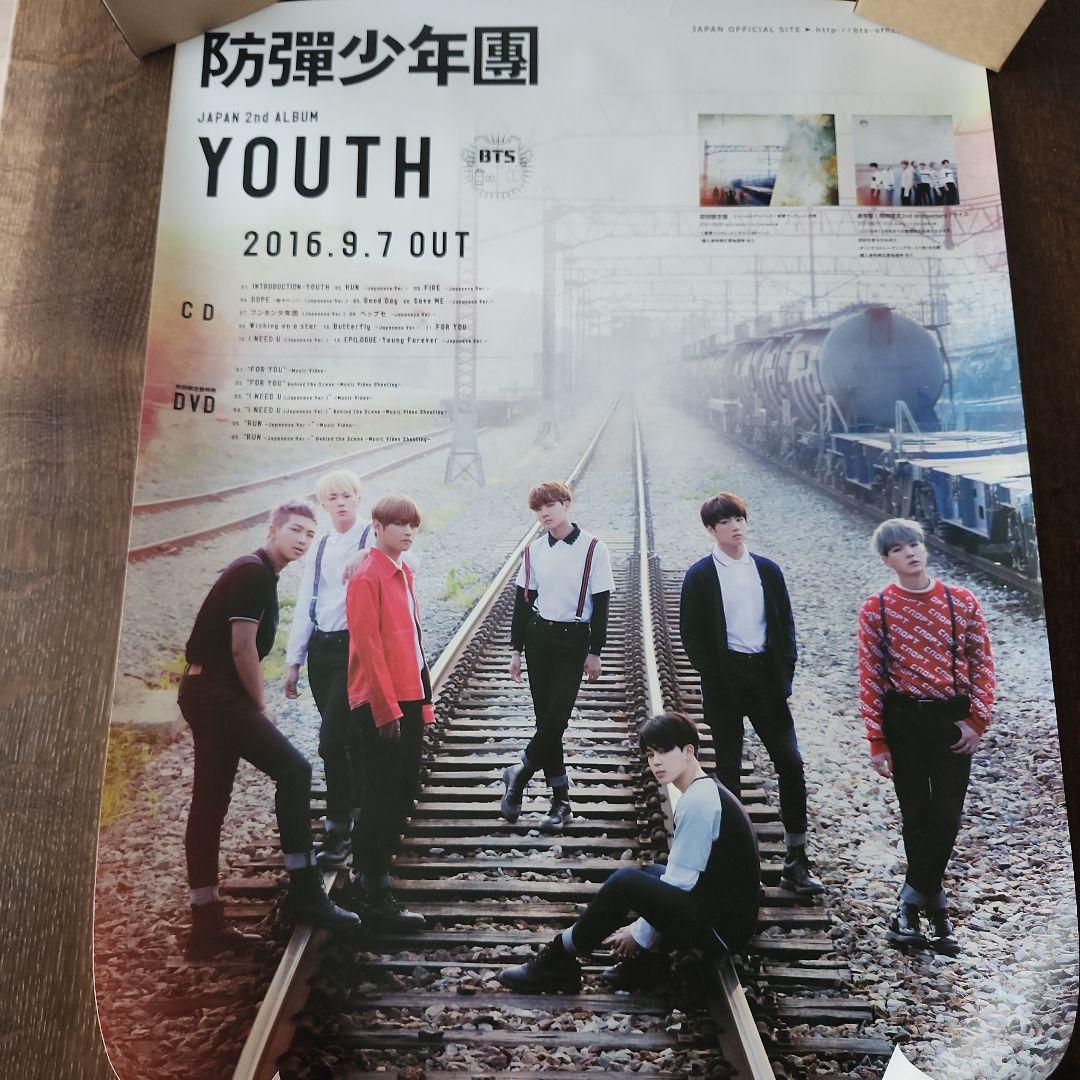 BTS ポスター まとめ売り