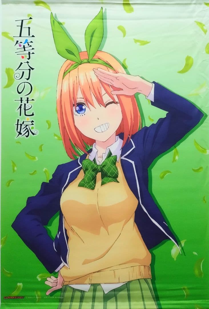 五等分の花嫁 中野四葉 タペストリー まとめ売り
