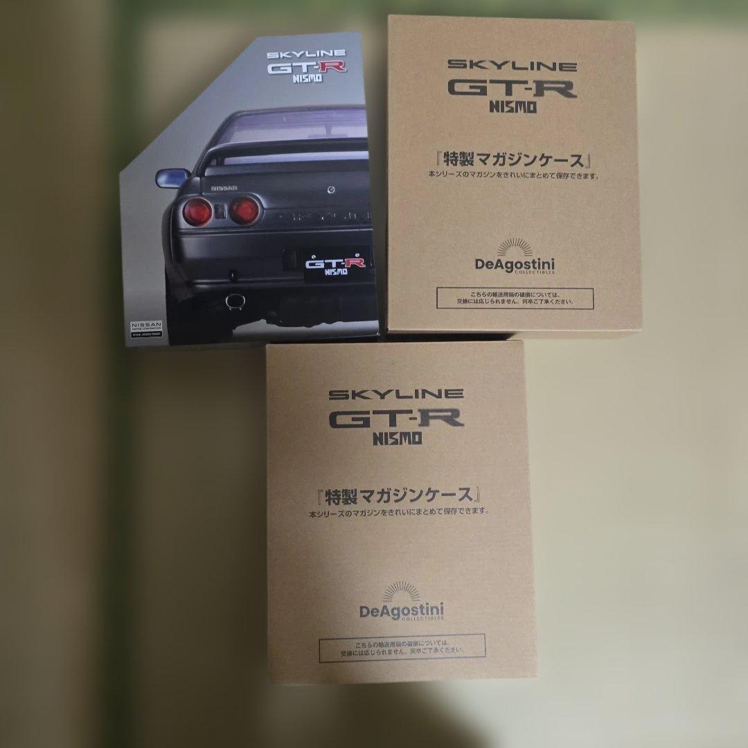デアゴスティーニ 1/8 スケール スカイライン R32 GT-R NISMO
