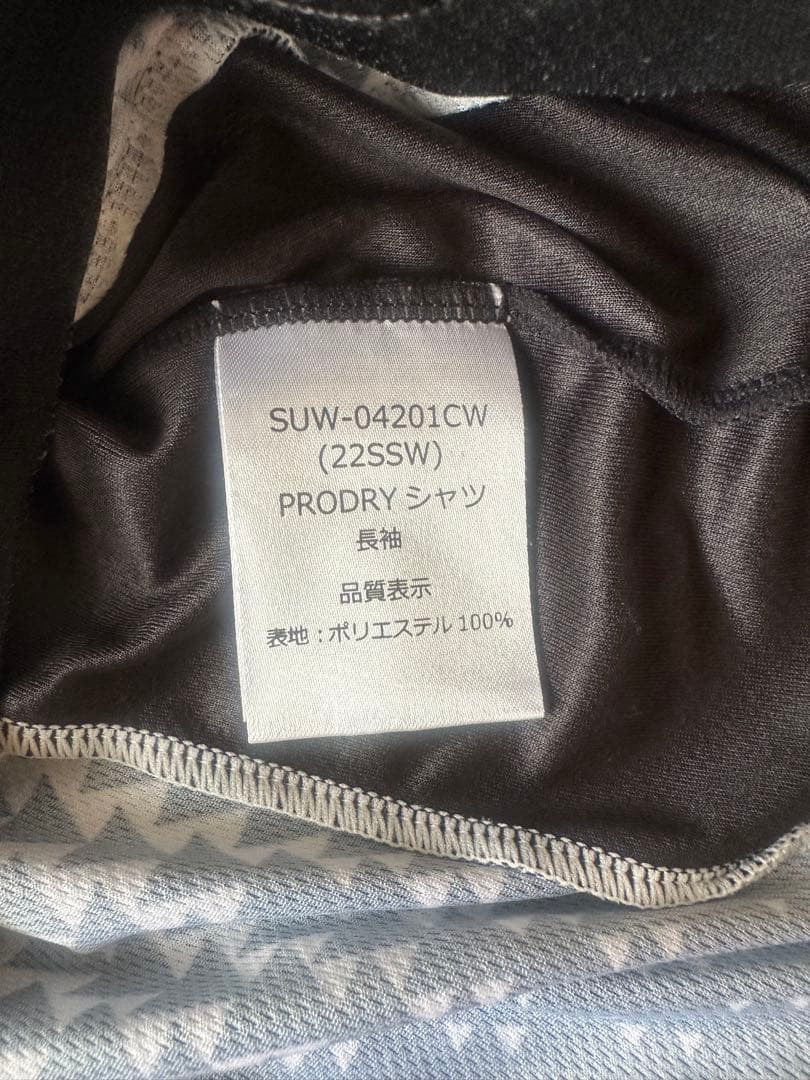 SUNLINE ハーフジップ シャツ　Lサイズ　サンラインSUW-04201CW