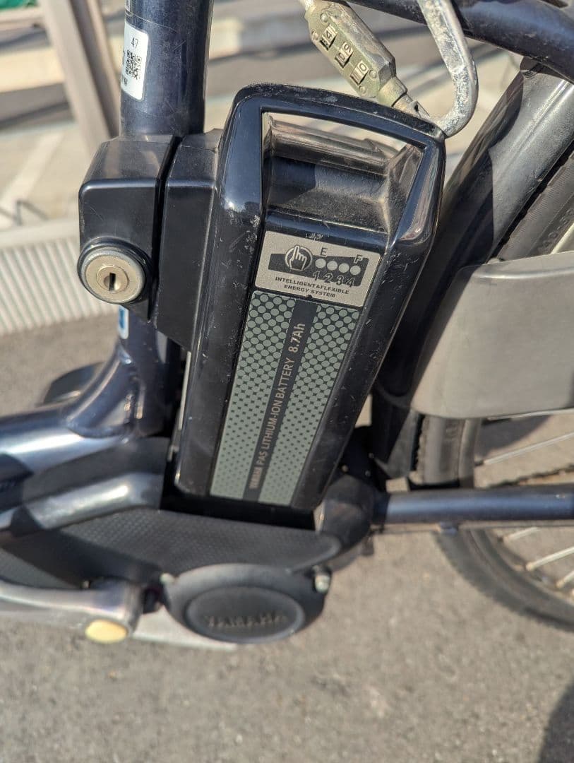 ジャンク品 Yamaha PAS Natura 電動アシスト自転車